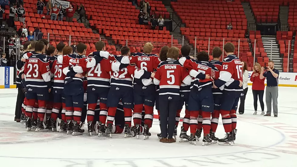Toyota Center to Get Improvements for Hockey, Events