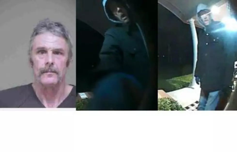 Sex Offender Sought in Connection With Attempted Break In