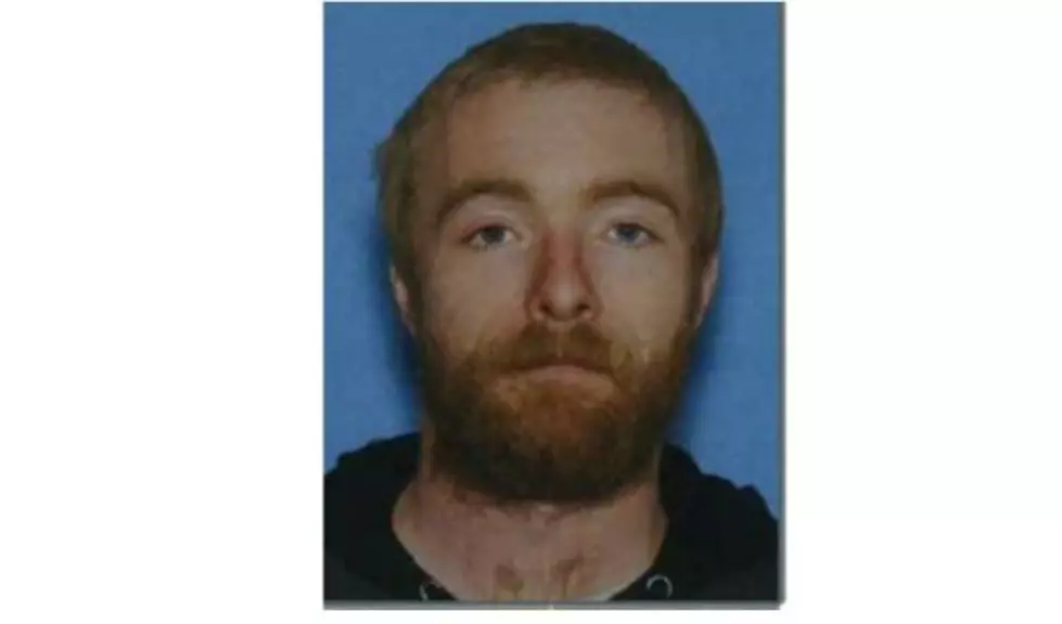 US Marshalls Seeking Suspect on Weapons, Drive-By Shooting Counts